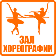 Детский лагерь