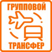 Детский лагерь